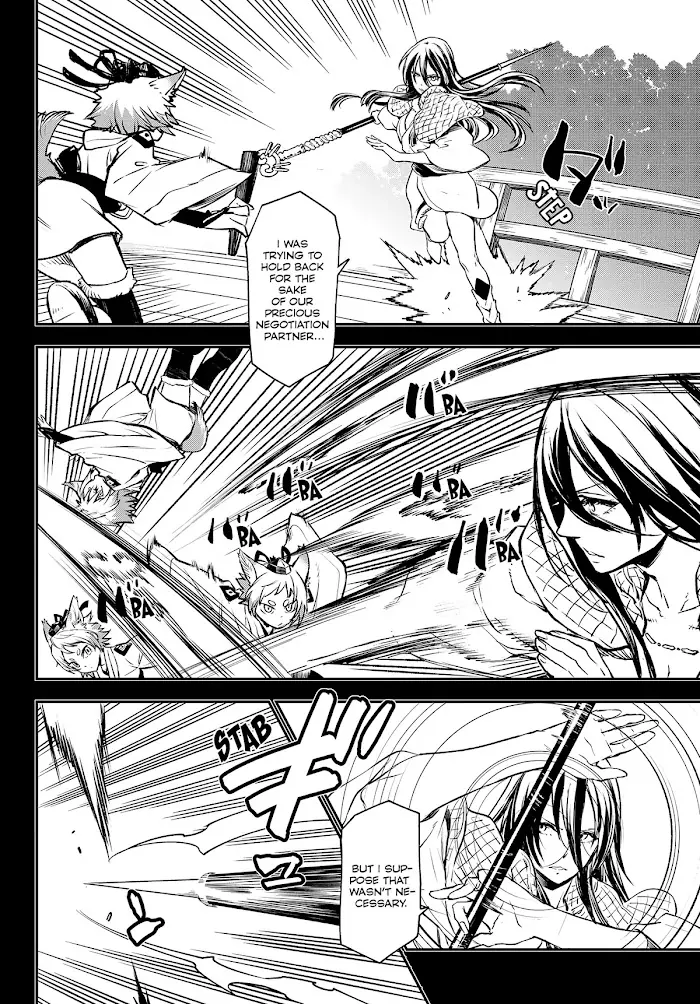 That Time I Got Reincarnated as a Slime Chapter 104 image 41_optimized